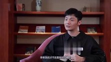 李荣浩纹身遭中国作家怒怼：限你3个月洗掉纹身，否则逐出娱乐圈