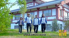 菜鸟老师被学生追击，假扮稻草人浑水摸鱼，整个过程真有趣
