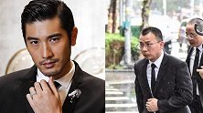 浙江台代表吊唁高以翔，仅9分钟就火速离开，央视罕见点名批评