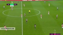 杜布拉夫卡 英超 2019/2020 阿森纳 VS 纽卡斯尔联 精彩集锦