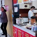 弟弟开了个早餐店，每天账都对不上，今天我算是找到原因了