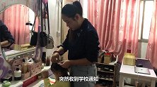 星期天老师不休息，无偿给孩子补课，减轻家长负担，为老师点赞