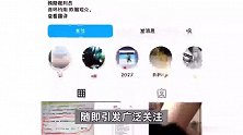 花滑运动员柳鑫宇自曝黑料，“贿赂贪污强奸”？吉林省体育局及其搭档相继回应