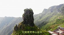 中国贵州也有一座“天空之城”，外国游客看后-太不可思议了！