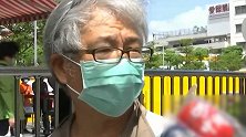 蔡英文呼吁“端午不移动”遭台湾省民众痛斥疫苗呢？