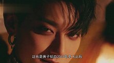 被外籍路人误认成防弹少年团成员，黄子韬直接回怼，耿直男孩