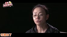 宋丹丹自曝明年退休，《窝头会馆》成告别舞台，在北京人艺工作40年