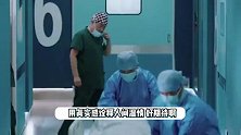 秦岚无缝衔接黄金档，新剧饰演医生即日开播，用真实诠释人间温情