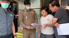 泰女子给2岁男童强灌漂白剂骗捐数百万 孩子吐血不止消化道腐蚀
