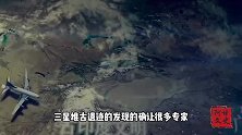 三星堆中的五种未解之谜，这些文物是否来自地球，至今没有答案