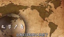 古代不能说“看中医”，那要怎么说？“医生”又是从哪里来？