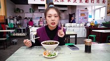 叠碗面，可能是山西最正宗的打卤面