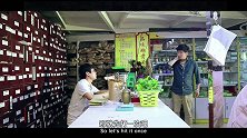 这些商家真是太机智了，换着方式骗我,防不胜防