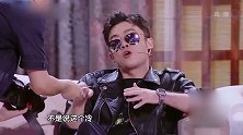 《跨界喜剧王》：曹征耍大牌，出门要人抱，坐沙发葛优躺！