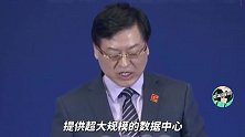 杨元庆：全球最快500套超级计算机中，联想占173套、高居全球第一