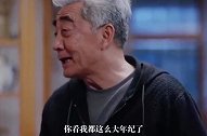 闺女有些失落，亲妈一语中的，她才是真正的游戏黑洞！