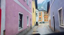 待了三天，下了三天雨。撤了，再也不见。海外生活 奥地利哈尔施塔特旅游