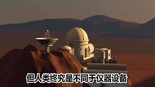 移居火星？这3男3女花了1年，去体验了这枯燥的日子