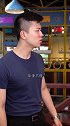 你觉得呢，面子到底是什么