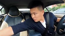 开300万豪车跑顺风，拉到个小姐姐，上演了一出秒变脸的好戏！