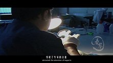 看鉴大揭秘 第43集：契丹公主墓棺之谜 简介：公元2003年，内蒙古，一座古墓的