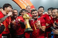 盘点中超争冠天王山之战：一战定乾坤！上港击碎恒大连冠王朝