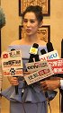 黄圣依介绍新电影《下一站爱情》