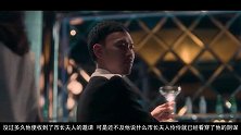 《市长夫人的秘密》陈乔恩明道CP再聚！上演年度喜剧大片【畅姐哔哔哔】522