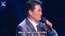 大衣哥为儿媳摊煎饼  不小心暴露了居住环境  没想到大衣哥这么简朴