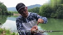 钓友必备技能，通线单钩的操作方法！