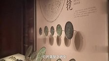 湖南地区墓葬中为何多铜镜？古代铜镜真能照清楚人吗？