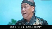 这不是在欺负小孩字嘛