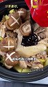 黄焖鸡在家里这样做，好吃又健康。美食趣胃计划 ￼￼