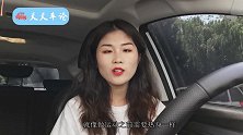 新车磨合期怎么开？老司机专业解答：这三个阶段做好，不去维修厂