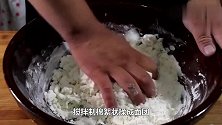 糯米粉和红豆这样简单一烙，外皮金黄，里面软糯，全家老少都喜欢