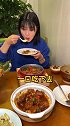 一口鱼肉一口饭，这样吃饭真的赞。听我的，一定要好好吃饭这家店回头客超多 南北饮食大不同 美食