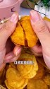 土豆片 原切土豆制作！椒香酥脆一口一个嘎嘣脆零食 吃货 hi吃美食 一百种美食过夏天 零食推荐