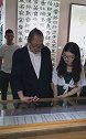 张铁林又来看字画来了！