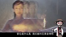 被数十人围观，在魔鬼的地盘不可描述，心也是真的大