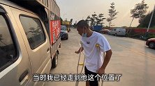 外卖哥赔偿款已到账，休假三个月回老家养伤，补偿一万九多不多？