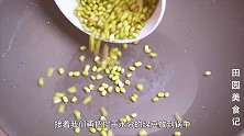 夏天要多吃绿豆，清热解暑又营养，当作早餐，全家都喜欢