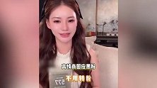 马筱梅高情商回应黑粉，直播获婆婆张兰称赞，聊天记录曝光处成母女
