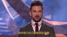 达人秀男子表演“预知”魔术，震撼全场，评委一脸不敢相信
