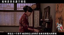 民国奇女子，不识一字沿街售卖烧饼，养育出两名总理