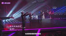 肖战挑战暗黑系曲风！与张韶涵惊艳合唱《呐喊》，直接炸裂全场！