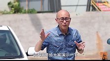 当绿灯开闪烁时，到底是停车等待还是加速冲过去实车演示给你看
