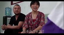 搞笑网剧三江锅：湖北人看过来！女婿如何折服丈母娘哈