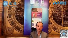 英博风华投资人冯志：投资应该顺其自然，创业应当如琢如磨