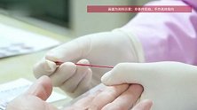 “男子无偿献血十年要求免诊查费遭拒”，四川荣县通报