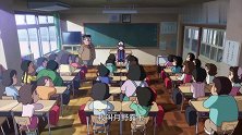 哆啦A梦：新来的转校生，竟有超能力，体能也非常强！